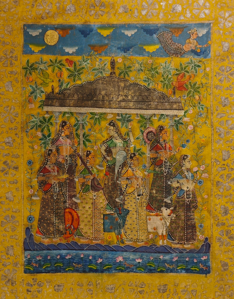 Unknown artist | Melodic gopies | AOI26EI051