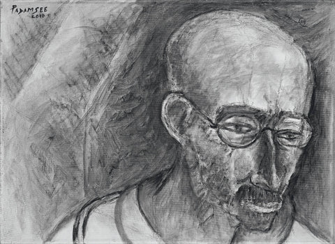 Akbar Padamsee | Untitled