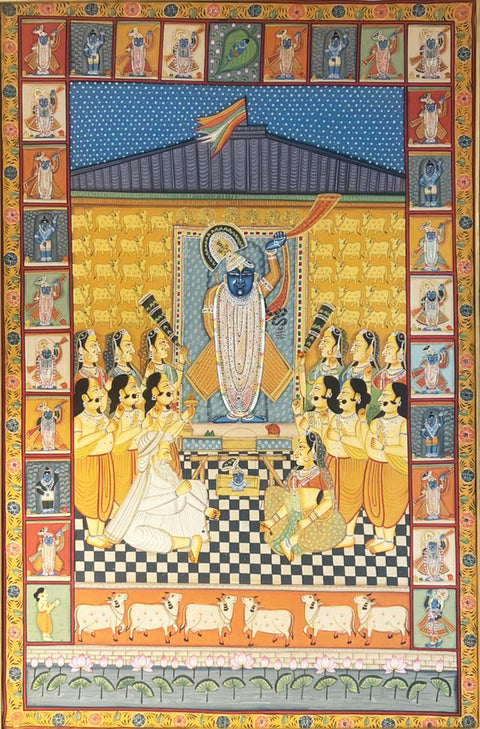 Unknown Artist | Annakut | AOI26SD005