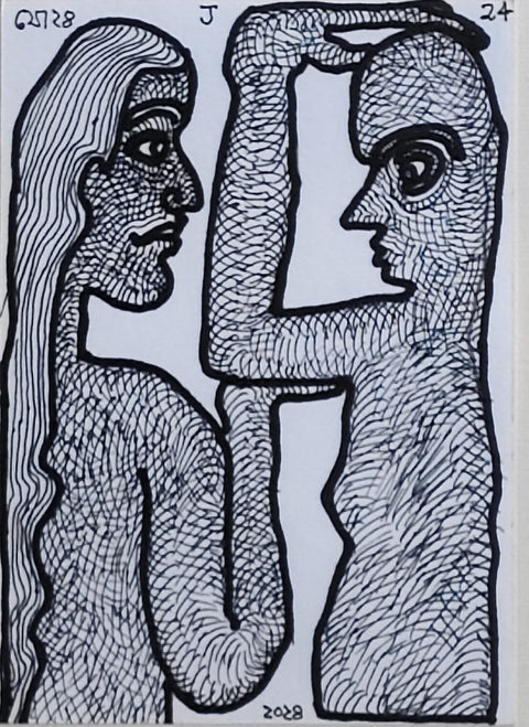 Jogen Chowdhury | Untitled (Couple) | AOI26M008