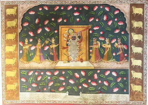 Unknown Artist | Kamal Talai | AOI26SD004