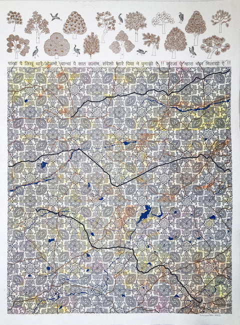 Madan Meena | Mapping Cultures-3 | AOI26NE022