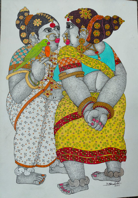 Narahari Bhawandla | Untitled | AOI26FB028