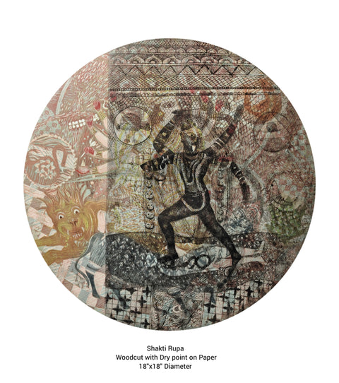 Nidhi Kumari | Shakti Rupa | AOI26EI031