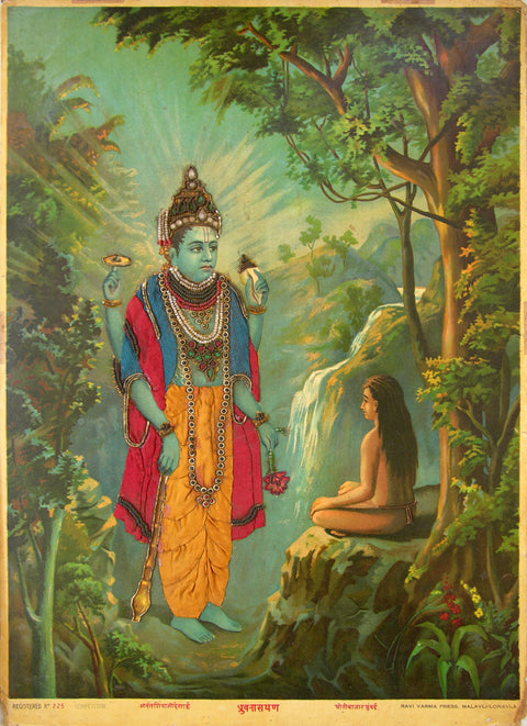 Raja Ravi Varma | Dhruvnarayan