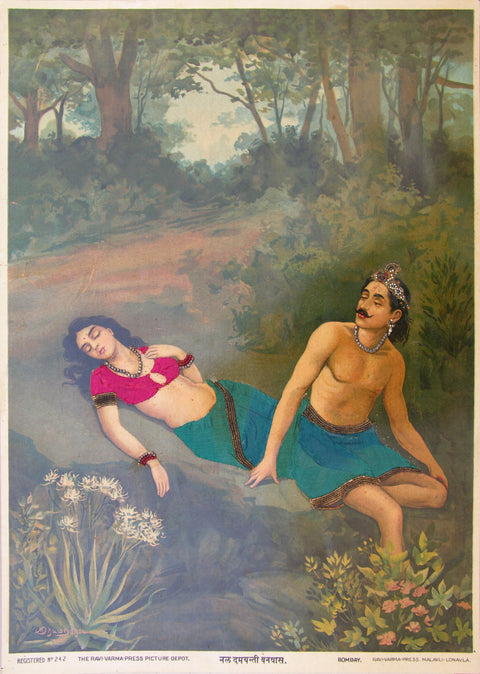 Raja Ravi Varma | Nal Damyanti Vanvas