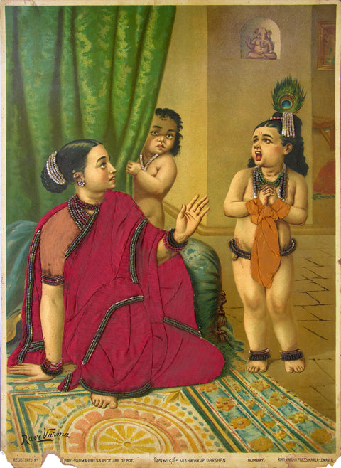 Raja Ravi Varma | Vishvroop Darshan