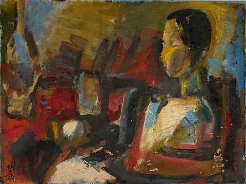 Reba Hore | Interior