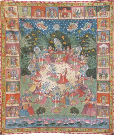 Unknown artist | Maharaas | AOI26CL016