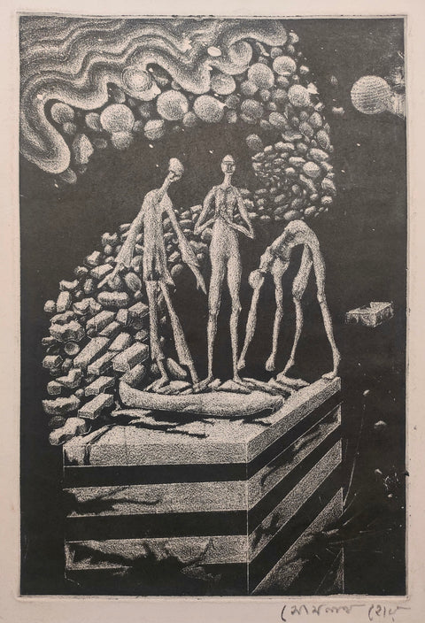 Somnath Hore | Untitled