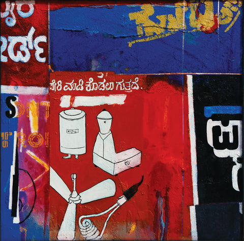 Traces 19
