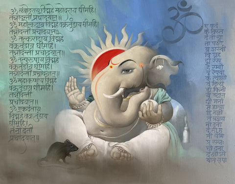 Ekadanta by Namdev M Patil