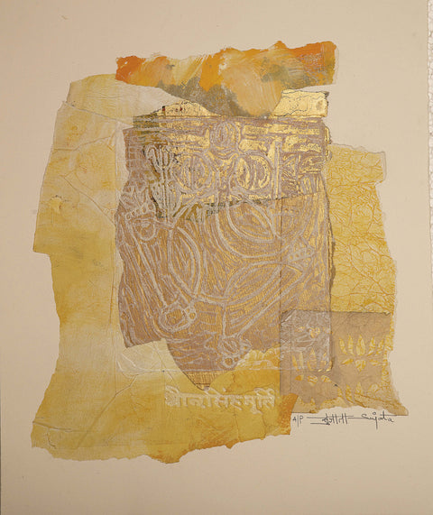 Ghirini by Sujata Bajaj