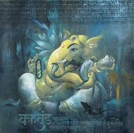 Sumukh by Namdev M Patil