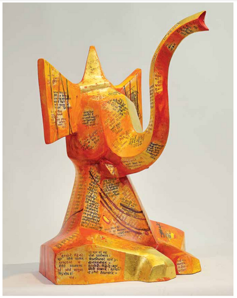 Vijayasthira
