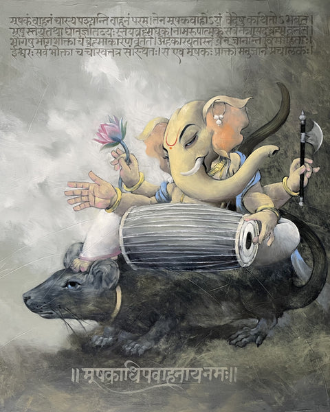 Vikat by Namdev M Patil