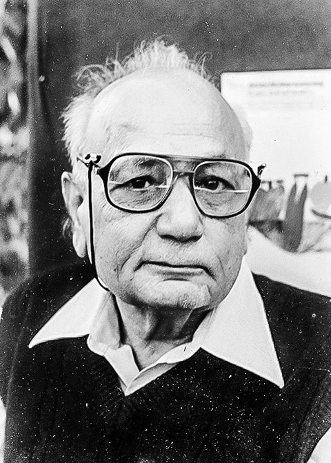 H.A Gade