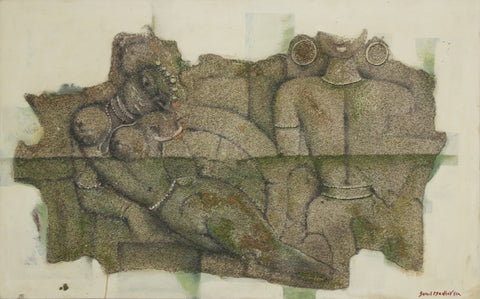 Sunil Madhav Sen | Untitled