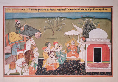 Unknown artist | Rajasthan school |   AOI26DL024