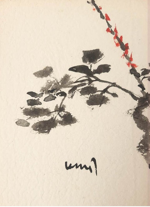 K. G. Subramanyan | Untitled | AOI26M030