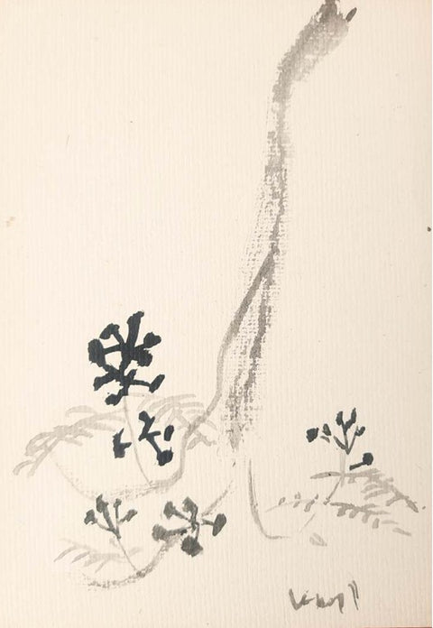 K. G. Subramanyan | Untitled | AOI26M031