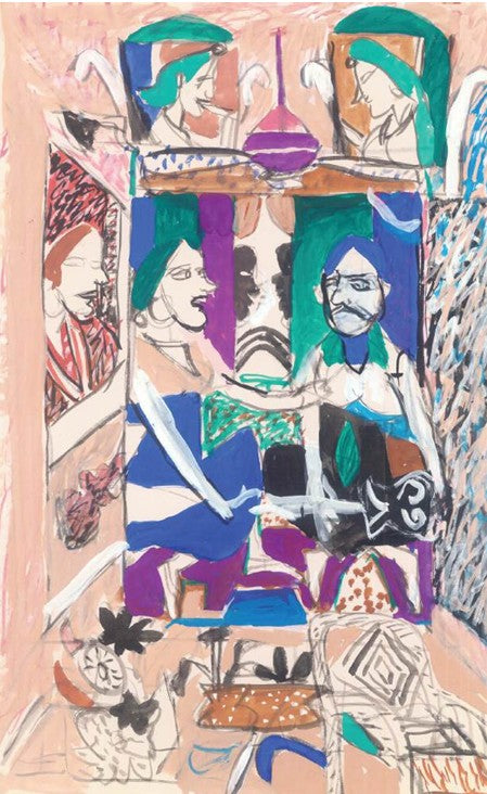 K. G. Subramanyan | Untitled | AOI26M021