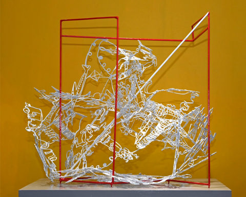 Apurva Desai | Cross Line | AOI26UAI018