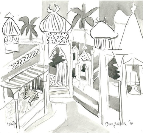 K G Subramanyan | Untitled | AOI26M054