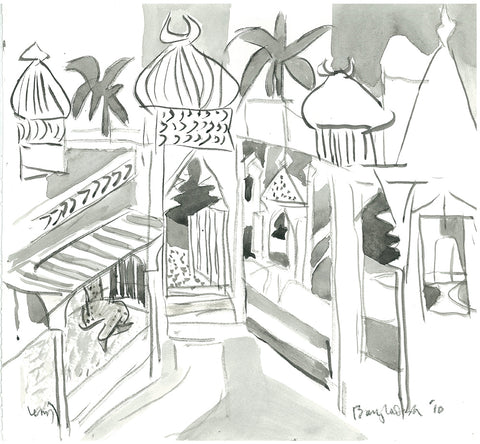 K G Subramanyan | Untitled | AOI26UAI019