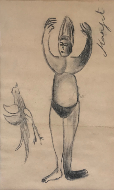 Manjit Bawa | Untitled