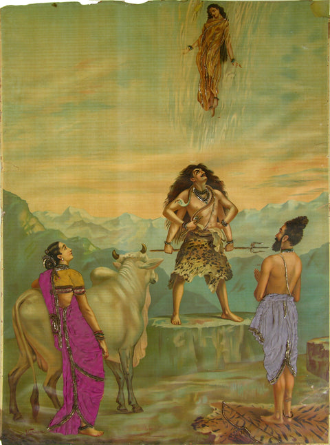 Raja Ravi Varma | Ganga Avtaran