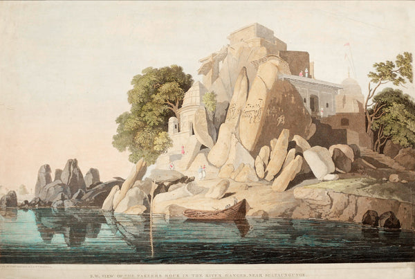 Thomas William Daniell | S.W. View of the Fakeers Rock in the river Ganges,near Sultaun Gunge