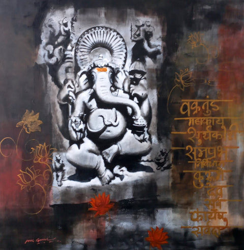 Ganesha by Atul Gendle